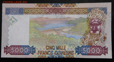 Гвинея 5000 франков 2006 года до 26.02.2020 - IMG_20200221_154515