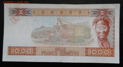 Гвинея 1000 франков 1998 года до 26.02.2020 - IMG_20200221_154418