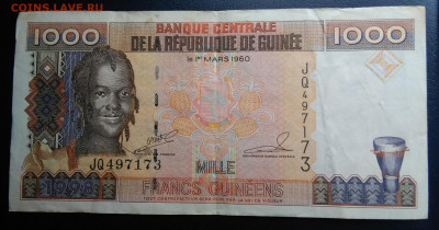 Гвинея 1000 франков 1998 года лот 2 до 26.02.2020 - IMG_20200217_153157