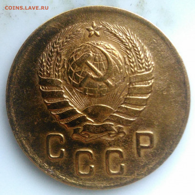 2 копейки 1940 года ф-63 до 26.02.2020 - IMG_20200218_163223