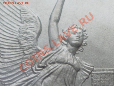 1 рубль 1992 "Суверенитет" 1.3-Б2 ? - 3