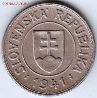 Словения 1  крона 1941 г. до 24.00 29.02.20 г. - 019