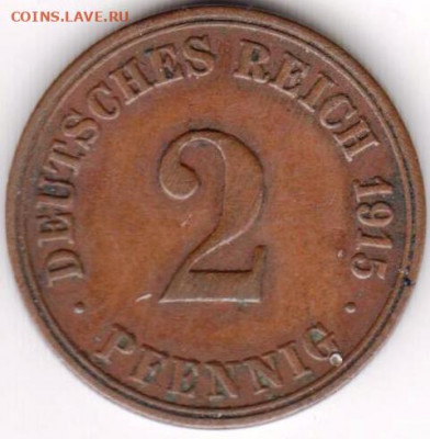 Германия 2 пфеннига 1915 г. А до 24.00 29.02.20 г. - 070