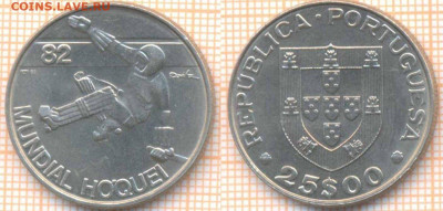 Португалия 25 эскудо 1982 г., до 29.02.2020 г. 22.00 по Моск - Португалия 25 эскудо 1982 7855