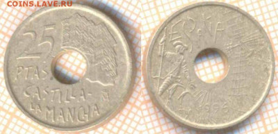 Испания 25 песет 1996 г., до 29.02.2020 г. 22.00 по Москве - Испания 25 песет 1996 7856