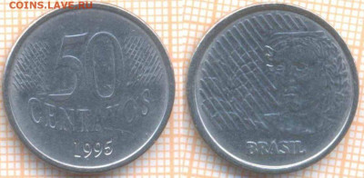Бразилия 50 сентаво 1995 г., до 29.02.2020 г. 22.00 по Москв - Бразилия 50 сентаво 1995  7862