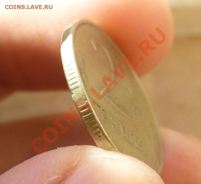 15 копеек 1983, 2 рубля 1998, 5 рублей 2009 - что за брак??? - P1110554.JPG
