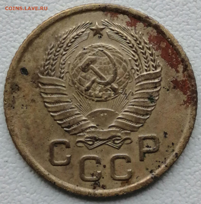 3 копейки 1927.1928.1957 год  до 6.03.2020 по мск 22:00 - IMG_20200223_104544