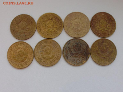 3копейки 1928,29,31,32,34,46,49 до28.02 22.00мск - PC190006.JPG