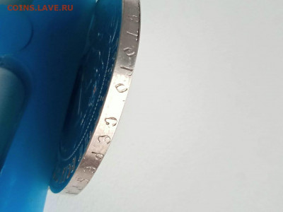 Рубль 1922 (А-Г) - IMG-20200223-WA0013