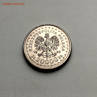 ПОЛЬША,20000 злотых 1993г(Лиллехаммер 1994г)до 25.02.2020г - IMG_20200222_153133_HDR