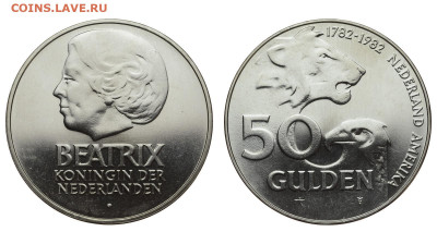 Нидерланды. 50 гульденов 1982 г. До 26.02.20. - DSH_7341.JPG
