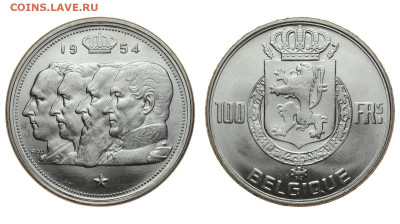 Бельгия. 100 франков 1954 г. До 26.02.20. - DSH_7345.JPG