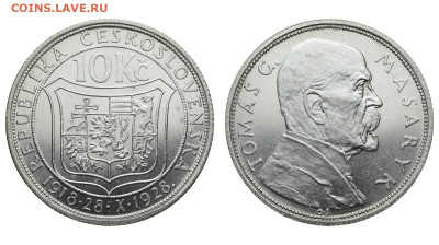 Чехословакия. 10 крон 1928 г. Независимость. До 26.02.20. - DSH_7359.JPG