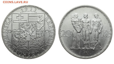 Чехословакия. 20 крон 1933 г. До 26.02.20. - DSH_7361.JPG