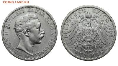 Пруссия. 2 марки 1906 г. Вильгельм II. До 26.02.20. - DSH_7377.JPG