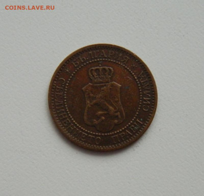Болгария 2 стотинки 1912 г. до 27.02.20 - DSCN0026.JPG
