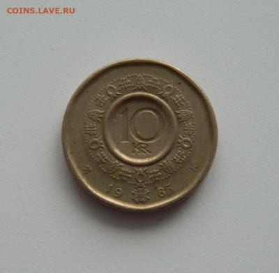 Норвегия 10 крон 1985 г. до 27.02.20 - DSCN0029.JPG