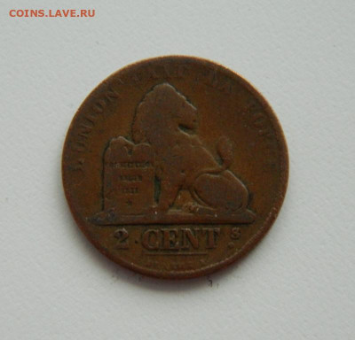 Бельгия 2 сантима 1863 г. до 27.02.20 - DSCN0058.JPG