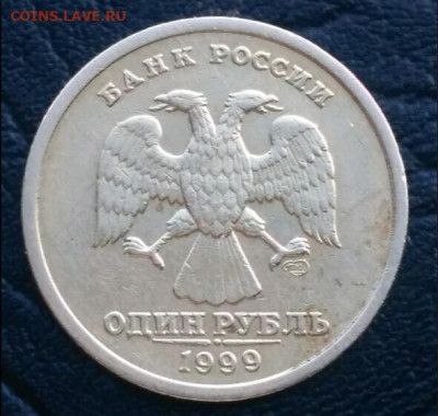 1 руб Пушкин + бонус - 1582466241418