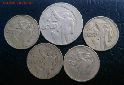 Бонус - 1582466288782