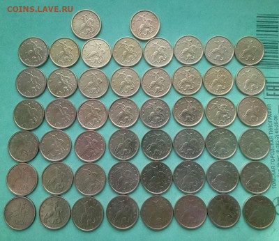 10 копеек СП-38шт. М-18шт. 1999 г. до 25.02.20.2020 г. - P00223-114938