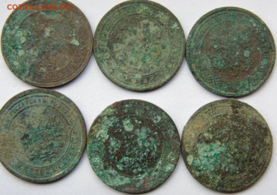 Екатеринаll Пятаки 1795,1794,1793,1777 Предпродажная Тема. - DSC08216.JPG