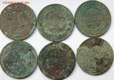 Екатеринаll Пятаки 1795,1794,1793,1777 Предпродажная Тема. - DSC08212.JPG