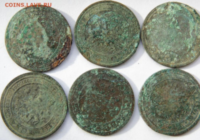 Екатеринаll Пятаки 1795,1794,1793,1777 Предпродажная Тема. - DSC08209.JPG