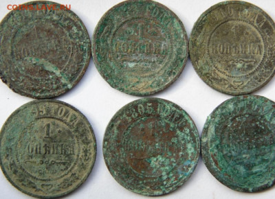 Екатеринаll Пятаки 1795,1794,1793,1777 Предпродажная Тема. - DSC08203.JPG