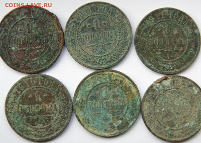 Екатеринаll Пятаки 1795,1794,1793,1777 Предпродажная Тема. - DSC08187.JPG