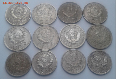 20,15коп. 12шт. ,1931-1946гг. до 29.02.20г.22:00 - 20200223_134027