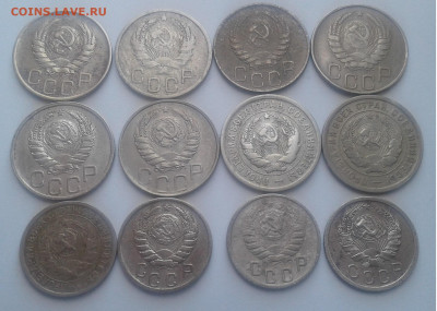 20,15коп. 12шт. ,1931-1946гг. до 29.02.20г.22:00 - 20200223_134023