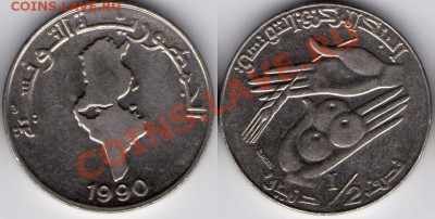 2 динар 1990 до 25.08.11 22:00 - Тунис_05_90