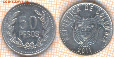 Колумбия 50 песо 2011 г., до 29.02.2020 г. 22.00 по Москве - Колумбия 50 песо 2011 7874