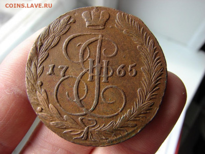 5 копеек 1765 ЕМ. До 27.02.2020 - 3 - копия.JPG