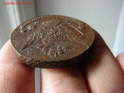 5 копеек 1777 ЕМ. До 27.02.2020 - 6 - копия.JPG