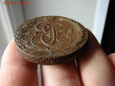 5 копеек 1777 ЕМ. До 27.02.2020 - 5 - копия.JPG