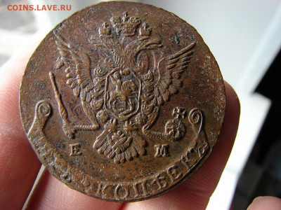 5 копеек 1777 ЕМ. До 27.02.2020 - 4 - копия.JPG