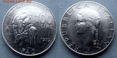 Италия - 100 лир 1979 года (ФАО) до 29.02 - Италия 100 лир, 1979