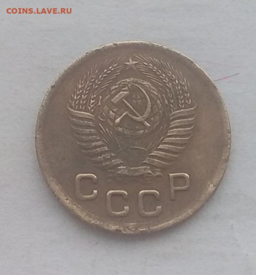 1 копейка 1950 года . Определение штемпеля . - IMG_20200223_170916