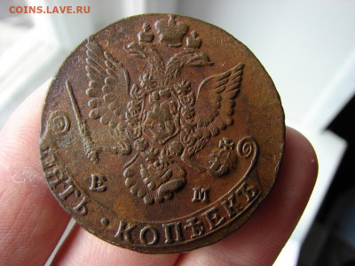 5 копеек 1782 ЕМ. До 27.02.2020 - 4 - копия.JPG