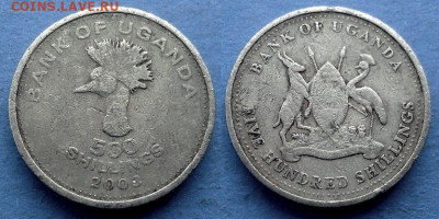Уганда - 500 шиллингов 2003 года до 29.02 - Уганда 500 шиллингов, 2003