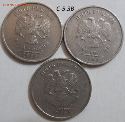 50 коп. 2005 СП-шт. 2.32Б2+БОНУСЫ 27.02.20.22:00 МСК - 100_2192.JPG