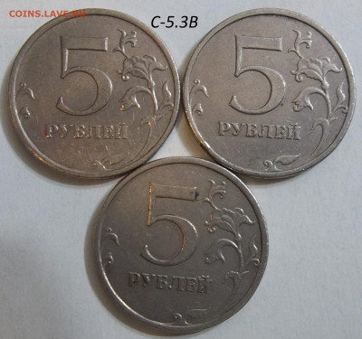 50 коп. 2005 СП-шт. 2.32Б2+БОНУСЫ 27.02.20.22:00 МСК - 100_2188.JPG