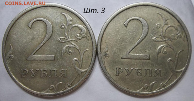 50 коп. 2005 СП-шт. 2.32Б2+БОНУСЫ 27.02.20.22:00 МСК - 100_2185.JPG