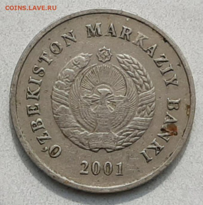 Узбекистан, 10 сум 2001, разновидность правильная карта - 20200223_141540