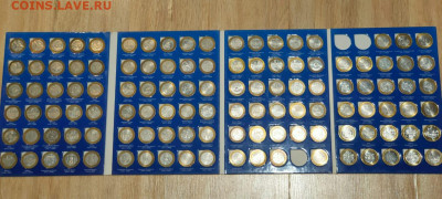 Набор биметалла на два двора. Без ЧЯП Хороший. До 28.02 - IMG-20200223-WA0006