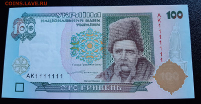 Радары,красивые и редкие номера! - 20200211_121515