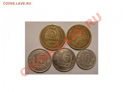 Нечастые Советы. 2к 1933,1945.15к 1934,1949.До 20.08.2011 - 37 1
